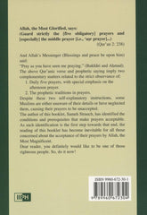 The Neglected Sunan of Prayer